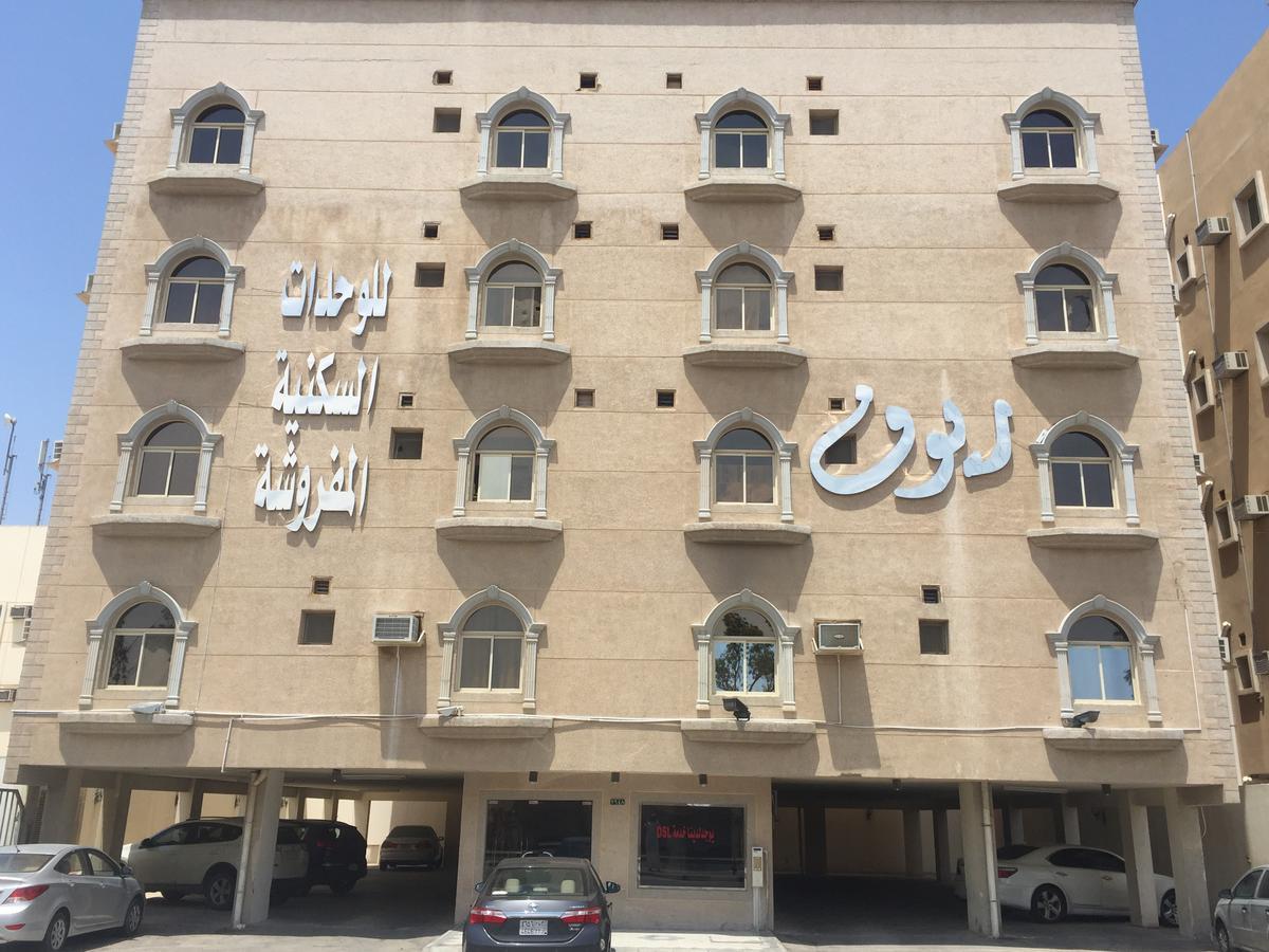 דמאם Ruoof Furnished Units Apartment מראה חיצוני תמונה